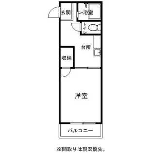 スプルース【3階】の間取り