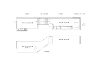 メゾン長崎VII C.F.X.【3階】の間取り