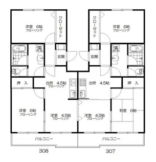 グリーンヒル藤が丘C【3階】の間取り