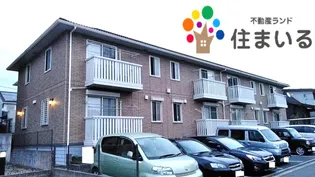 愛知県東海市荒尾町山王前【アパート】の外観