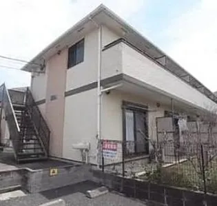 フジメイトの画像