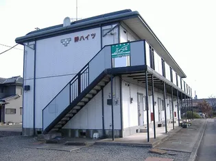 静ハイツの画像