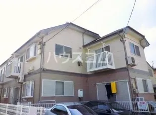 ハウスメイト幕西の画像