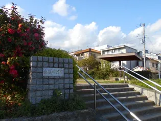 リブェール天城【2階】の周辺