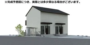 コンフォートW棟【2階】の外観