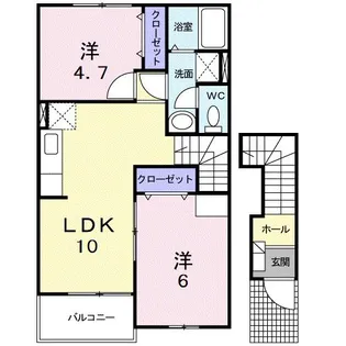 グリーンヒルズ姶良A【2階】の間取り