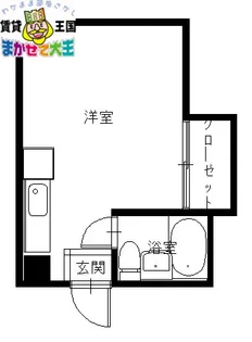 長崎県長崎市泉3【マンション】の間取り