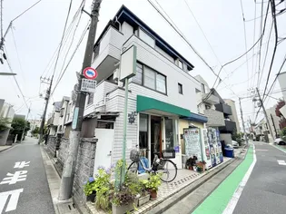 大森コーポの画像