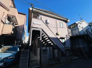 新和ハイツの画像