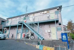 東京都狛江市和泉本町2【アパート】の外観