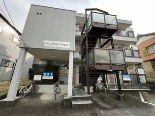 愛知県日進市赤池5【アパート】の外観