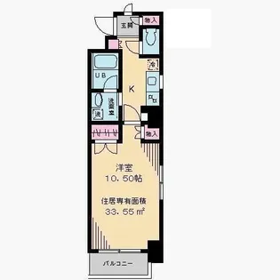 アヴェニール月島【4階】の間取り