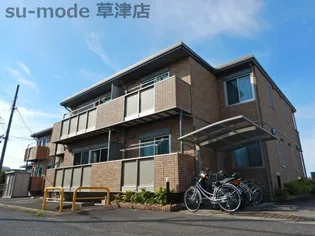 メゾン栗東の画像