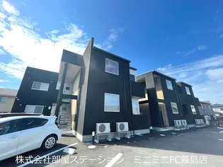 CANNA LILY 隼人の画像