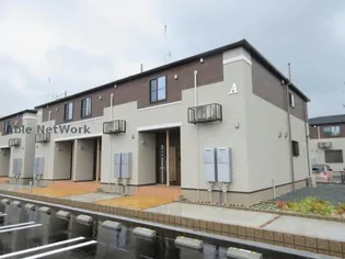 ラ カーサ フェリーチェの画像