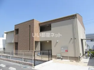 兵庫県宝塚市山本南2【アパート】の外観