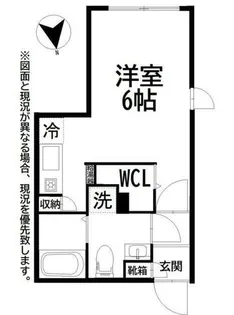 MODULOR若林【2階】の間取り