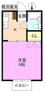 グリーンピア北棟【1階】の間取り