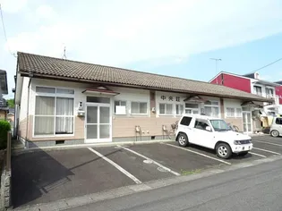 第一中央荘の画像