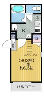 アクアリーシェ【3階】の間取り