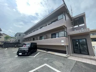 グレースシャトル本町D棟の画像