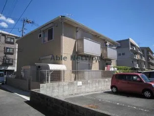 ピュアネス九学通りの画像