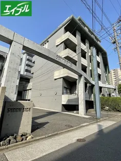 サニ-サイド 2【3階】の外観