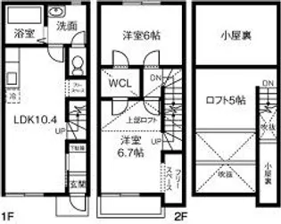 SUN EXCEL B【2階】の間取り