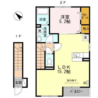 アゼリア福吉【2階】の間取り