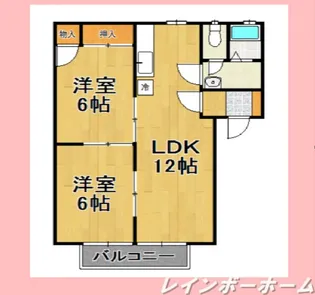 若柴ガーデンコート【2階】の間取り