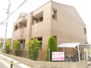 プリムールの画像