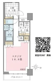 Brillia ist 東雲キャナルコート【7階】の間取り