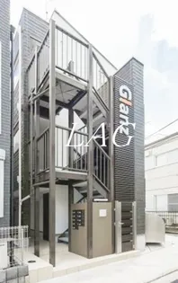 GLANZ千住寿町の画像