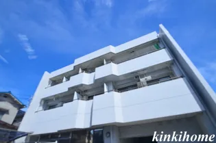 和興ビルの画像