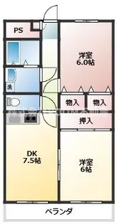 パークサイド早水弐番館【3階】の間取り