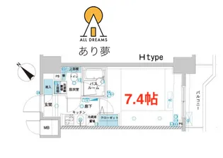 フェニックス横濱関内BAY GAIA 618号室【6階】の間取り