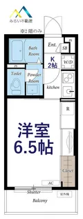 リブリ・旭ヶ丘【1階】の間取り