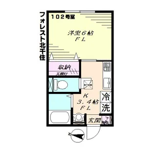 フォレスト北千住【1階】の間取り