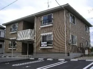 ヴァーチューの画像