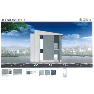 インテグラル野々市本町【1階】の外観