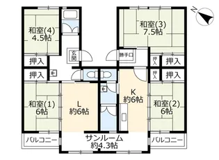 UR花山東【4階】の間取り