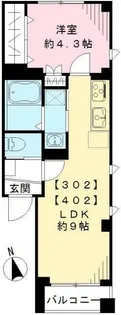 ヴェラ ルーチェ【4階】の間取り