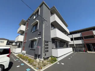 ERDE五輪Iの画像