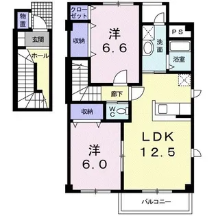 レジデンス ヒロ21 B【2階】の間取り