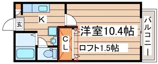 シンフォニア【1階】の間取り
