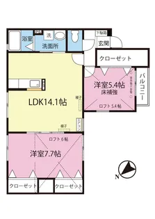 ア・ベール生田【2階】の間取り