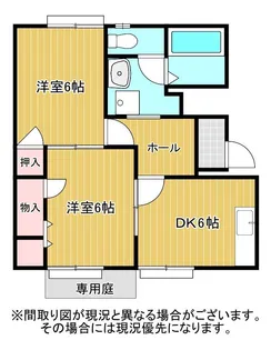 ドエルA・B【2階】の間取り