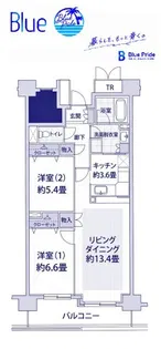 ルリエ新川崎【4階】の間取り
