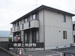 バリュージュ A棟の画像