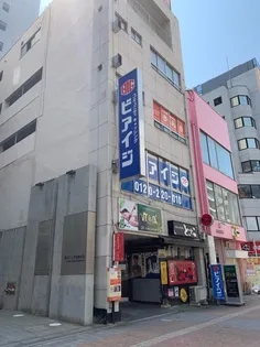 井山ビルの画像